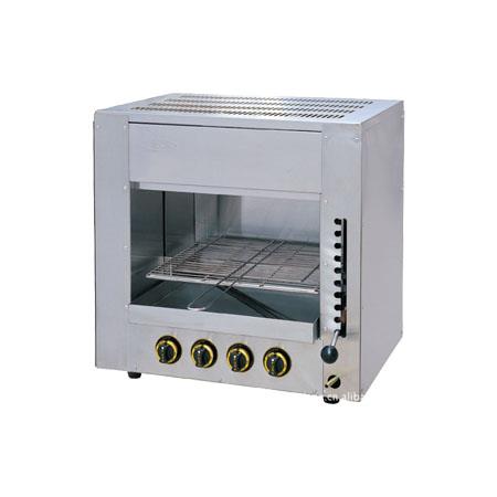 Salamandra a gas con gatillo de 10 posiciones Marca Migsa Modelo HGS-14 freeshipping - Innova FoodService