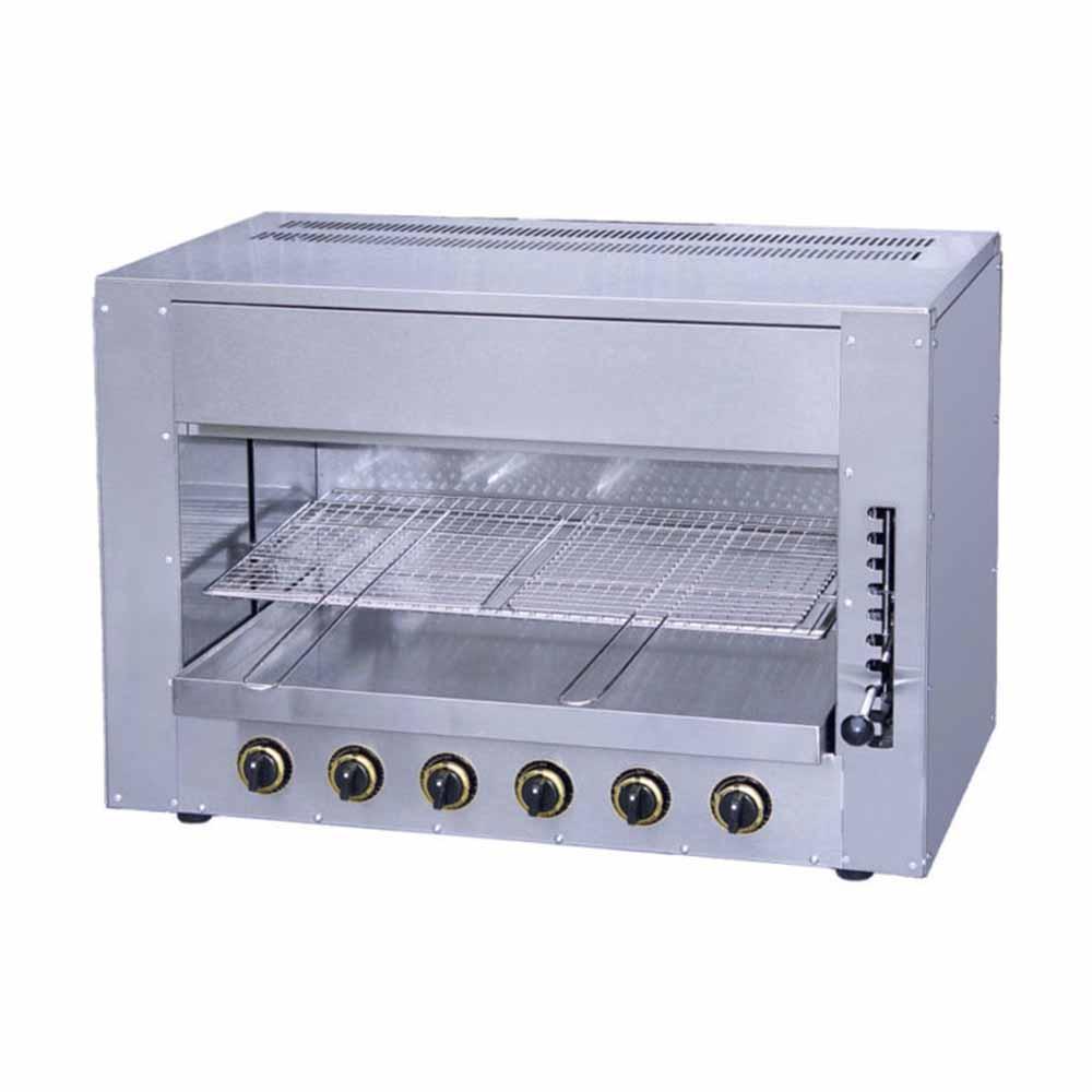 Salamandra a gas con gatillo de 10 posiciones Marca Migsa Modelo HGS-16 freeshipping - Innova FoodService